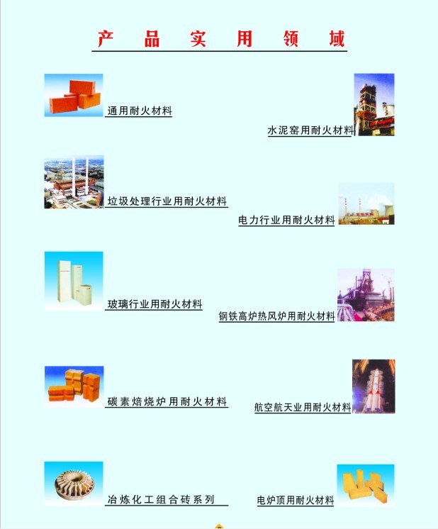 1521429674332536.jpg 20150212122838_45336.jpg